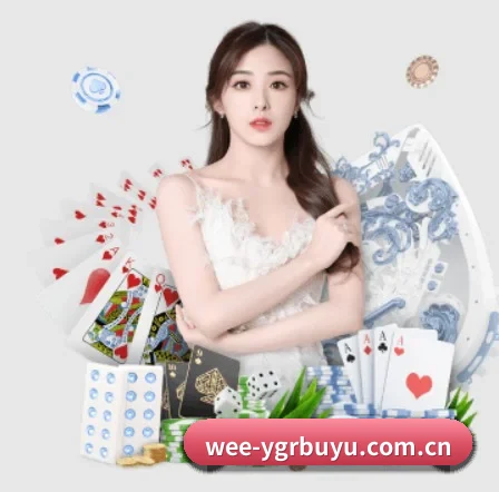 YGR捕鱼 APP 界面（ygrbuyu）