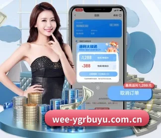 AI 革新 - ygrbuyu