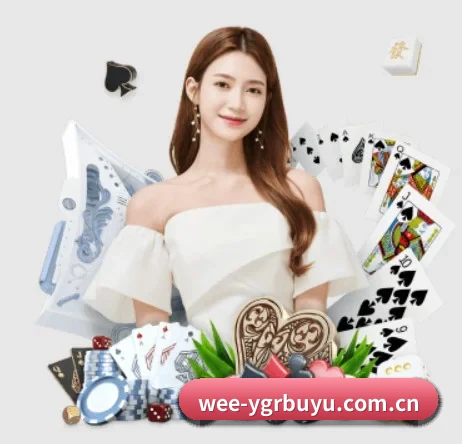 我们在做什么 - ygrbuyu