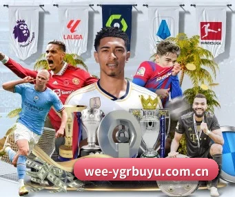YGR捕鱼 APP | ygrbuyu